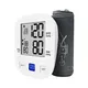 Arm Best Blood Pressure Monitor Bulk Buy ALPHAMED 2