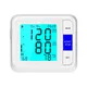 Latest Arm Style Blood Pressure Monitor Company 4