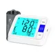 Latest Arm Style Blood Pressure Monitor Company 2