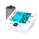 Wholesale Extra Large Bp Monitor ALPHAMED Brand 2