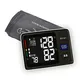 New Automatic Arm Blood Pressure Monitor Price List | ALPHAMED 3