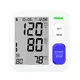 Arm Bp Machine Suppliers ALPHAMED 3