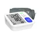 Arm Bp Machine Suppliers ALPHAMED 2