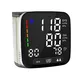 Wholesale ALPHAMED Wrist Best Blood Pressure Monitor - 3