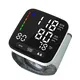 Wholesale ALPHAMED Wrist Best Blood Pressure Monitor - 2