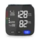 Latest Highest Rated Wrist Blood Pressure Monitor Supply 3