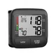 Best Wrist Blood Pressure Machine Supply 6