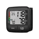 Best Wrist Blood Pressure Machine Supply 5
