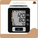 ALPHAMED Brand Highest Rated Wrist Blood Pressure Monitor Supplier 1