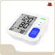 ALPHAMED Brand Automatic Upper Arm Blood Pressure Monitor Supplier 1