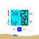 Auto Arm Blood Pressure Monitor ALPHAMED 1