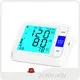 Automatic Arm Blood Pressure Monitor ALPHAMEDSuppliers 1