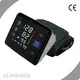 ALPHAMED | Best Extra Large Bp Monitor Supply 1