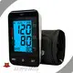 ALPHAMED Best Arm Blood Pressure Monitor Supply 1