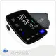 Blood Pressure Electronic Machine by ALPHAMED 1