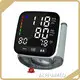 ALPHAMED Best Wrist Blood Pressure Device Suppliers 1