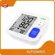 Arm Bp Machine ALPHAMEDSuppliers 1