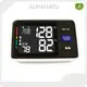 High-quality ALPHAMED Arm Style Blood Pressure Monitor - 1