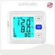 Automatic Upper Arm Blood Pressure Monitor by ALPHAMED 1