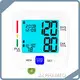Wholesale Extra Large Bp Monitor ALPHAMED Brand 1