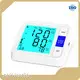 Latest Arm Style Blood Pressure Monitor Company 1