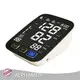 Extra Large Bp Monitor ALPHAMED 1
