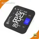 Wholesale ALPHAMED Blood Pressure Machine Wireless 1