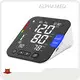New Arm Blood Pressure Machine Company 1