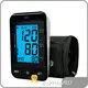 Arm Blood Pressure Machine Suppliers 1