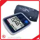 OEM ALPHAMED Automatic Arm Blood Pressure Monitor - 1