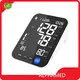 ALPHAMED Brand Automatic Arm Blood Pressure Monitor Supplier 1