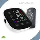Arm Bp Machine - - ALPHAMED 1