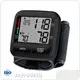 Best Wrist Blood Pressure Machine Supply 1