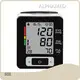Most Accurate Wrist Bp Monitor Manufacturers 1