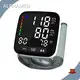 Latest Wrist Sphygmomanometer Manufacturers | ALPHAMED 1