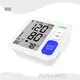 Arm Bp Machine Suppliers ALPHAMED 1