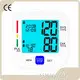 Blood Pressure Electronic Machine Company ALPHAMED 1