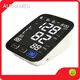 ALPHAMED Arm Bp Machine - 1