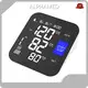 New Arm Best Blood Pressure Monitor Company 1