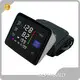Latest Digital Arm Blood Pressure Monitor ALPHAMED Company 1