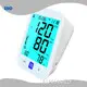 Custom Extra Large Bp Monitor ALPHAMED Company 1