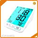 ALPHAMED Large Cuff Blood Pressure Monitor 1