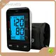 New Best Arm Blood Pressure Monitor Manufacturers | ALPHAMED 1