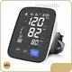 Automatic Upper Arm Blood Pressure Monitor Factory ALPHAMED 1