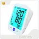 Blood Pressure Machine Wireless by ALPHAMED 1