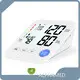 OEM Best Arm Bp Monitor ALPHAMED 1