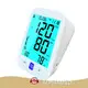 Blood Pressure Monitor for Small Arms ALPHAMED Company 1