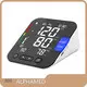 Blood Pressure Machine Wireless ALPHAMEDSuppliers 1