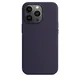Funda de silicona para teléfono 168* 86*14,2 (mm) por 4