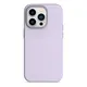 Funda de silicona para teléfono 168* 86*14,2 (mm) por 7